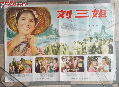 高仿雅典州立大学文凭毕业证